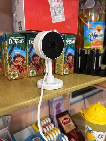 моб телефоны флай: 📷 Умная Wi-Fi камера видеонаблюдения — контроль и безопасность 24/7!