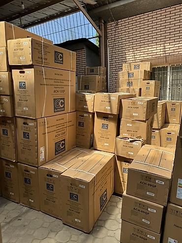 Настенные кондиционеры: Кондиционер Настенные сплит‑системы Звоните прямо сейчас, поможем с — 8