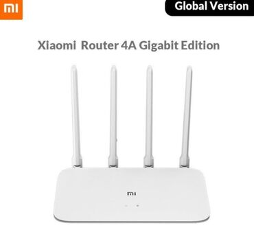 пассивное сетевое оборудование maxxter: Беспроводной маршрутизатор роутер Xiaomi Router 4A Gigabit Edition в