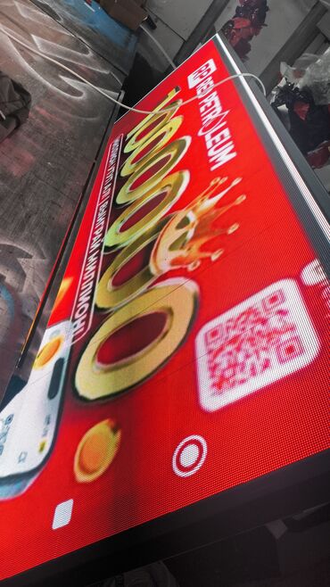 Рекламное оборудование: LED STAR.KG — продажа LED‑экранов - Светодиодные экраны для улицы и — 25