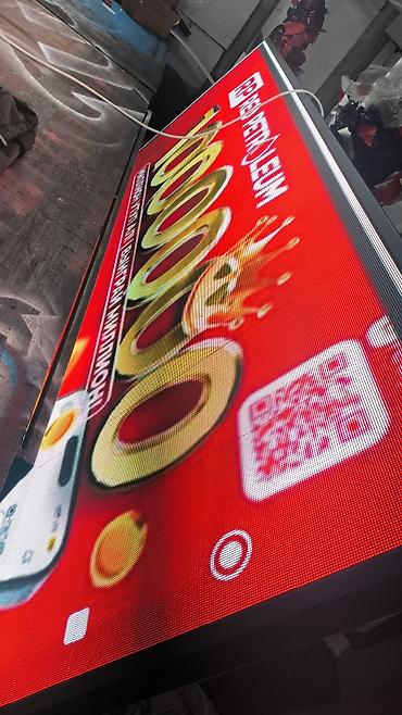 Изготовление рекламных конструкций: | LED экраны, | Монтаж, Демонтаж, Разработка дизайна — 13