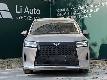 denza n9: Wuling Jiachen: 2026 г., 1.5 л, Автомат, Бензин, Минивэн — 1