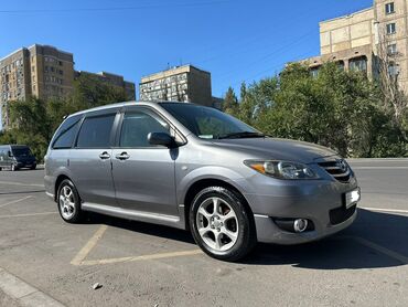 мазда мпв цена: Mazda MPV: 2005 г., 2.3 л, Автомат, Газ, Минивэн