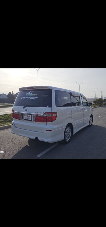 Toyota: Toyota Alphard: 2003 г., 2.4 л, Автомат, Газ, Минивэн — 4