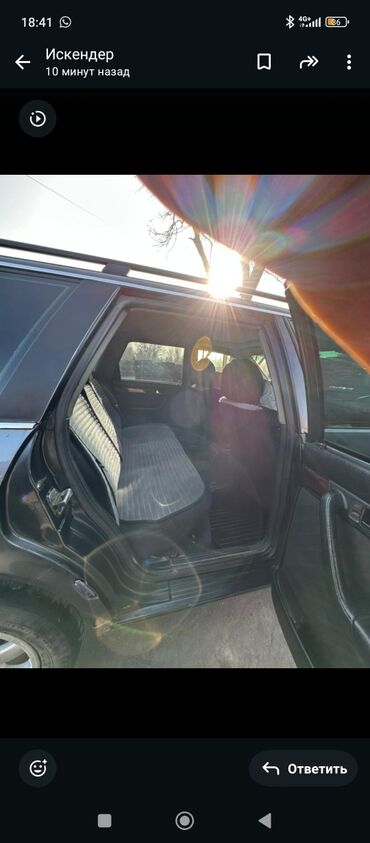 Audi: Audi A6: 1997 г., 2.6 л, Механика, Бензин, Универсал — 11