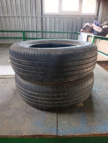 Пара летних шин Goform G550 (2 шт.) - Размер: 195/65 R15 - Индекс