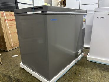 Морозильники: Морозильник, Новый, Бесплатная доставка — 24