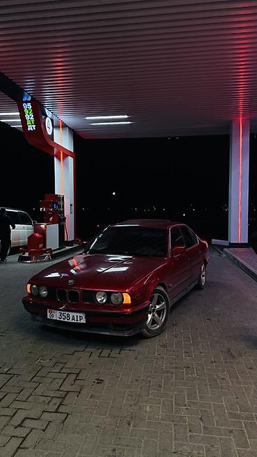 решотки: BMW 5 series: 1990 г., 2.5 л, Механика, Бензин, Седан — 5