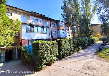 кв 104: 2 комнаты, 45 м², 104 серия, 3 этаж, Старый ремонт — 1