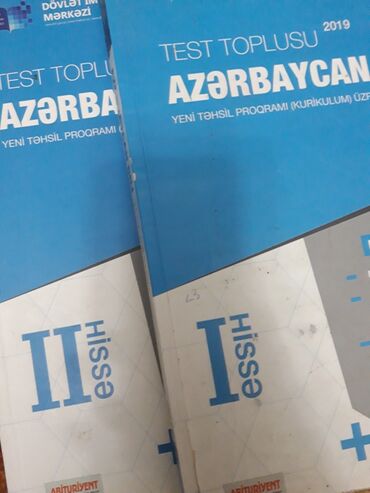 paşabahçe azerbaycan: 1ci 2ci hissə Azərbaycan dili test toplusu