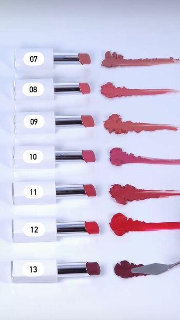 Косметика: Набор косметики и уходовых средств ESSENS / Must Have Edition — 7