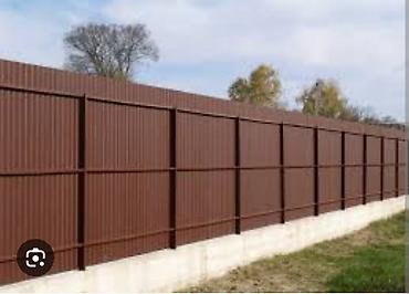 Металлические заборы: Металлический забор, Полимерный профнастил, Двусторонний, Новый, Гарантия, Бесплатный выезд — 9