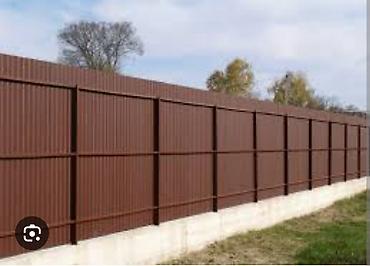 Профлисты для заборов: Забор из профнастила заборы из профнастила забор из профнастила — 9