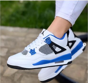 Patike: Jordan air 4 duboke jordanke Novo Brojevi 36 do 46 fb Moja Kupovina — 7