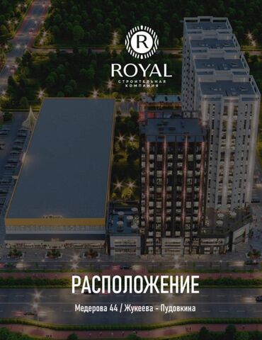 сдаётся квартира без посредников: 2 бөлмө, 80 кв. м, Элитка, 16 кабат, ПСО (өзү оңдоп түзөтүп бүтүү үчүн)