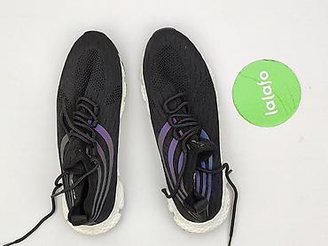 born2be.pl buty: Sneakersy dla mężczyzn, rozmiar 42 — 2