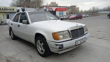 Mercedes-Benz: Mercedes-Benz W124: 1992 г., 2.3 л, Механика, Бензин