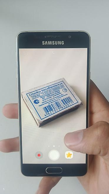 сколько стоит консоль: Samsung Galaxy A3 (модель SM-A310F/DS) — компактный смартфон с — 7