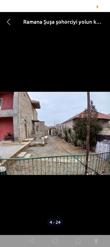 Həyət evləri və villaların satışı: 5 otaqlı, 215 kv. m, Kredit yoxdur — 4
