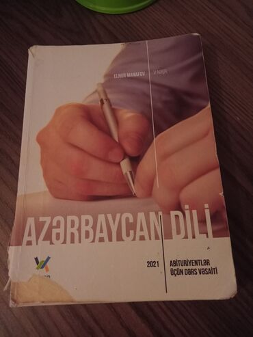 mhm informatika test toplusu pdf: Azərbaycan dili Testlər 11-ci sinif, Güvən, 1-ci hissə, 2021 il