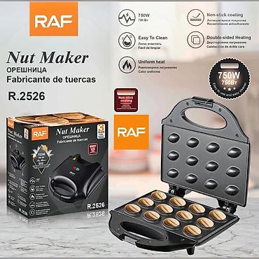 amd ryzen 5 5600: RAF Nut Maker R.2526 – qoz formalı peçenye hazırlayan elektrikli — 1