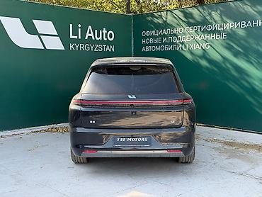kaiyi e5: Lixiang L8: 2025 г., 1.5 л, Автомат, Гибрид, Кроссовер — 2