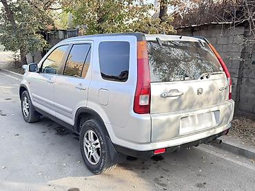 honda pilot 2002: Honda CR-V: 2002 г., 2 л, Автомат, Бензин, Кроссовер — 4