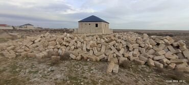 Torpaq sahələrinin satışı: 2 sot, Kənd təsərrüfatı, Mülkiyyətçi, Kupça (Çıxarış) — 11