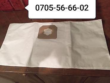 Другой текстиль: Пылесос Karcher WD 2 plus Home полная комплектация этой модели для — 10