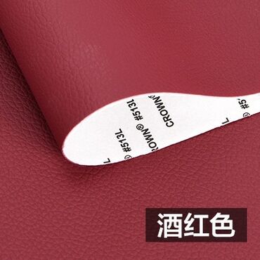 Материалы: Ткань, цвет - Черный — 16