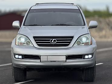 Lexus: Lexus GX: 2008 г., 4.7 л, Автомат, Газ, Внедорожник — 2