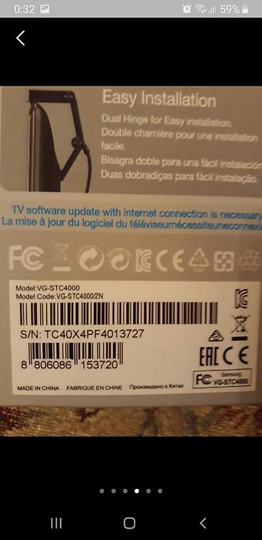 samsung kamera: Samsung TV Camera VG-STC4000 Samsung TV Kamera Skype. Tezedi cox az — 2