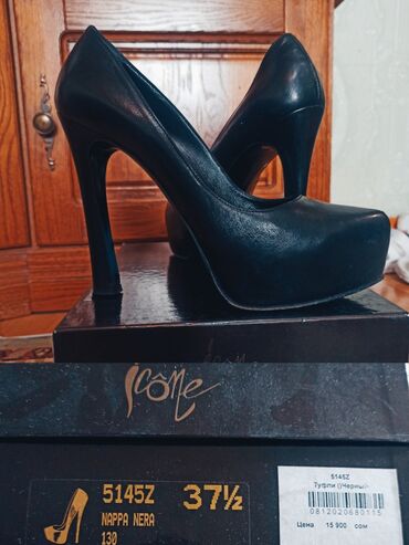 женские черные кожаные туфли: Туфли 37.5, цвет - Черный
