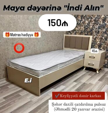 купить круглый стеклянный стол на кухню: Yeni, Təknəfərlik çarpayı, Matras ilə