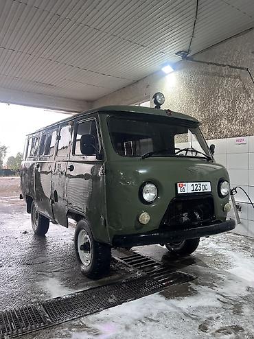 lada 2113: УАЗ 452 Buhanka: 1990 г., 2.9 л, Механика, Бензин, Минивэн — 3
