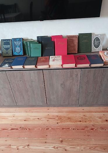 Книги и журналы: Rus dilində klassik ədəbiyyat və poeziya kitabları toplusu Məzmun — 5