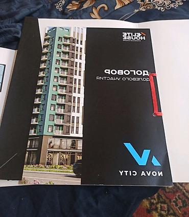 50: 1 комната, 37 м², 10 этаж, Требуется ремонт — 2