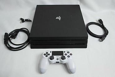 dvd player za auto: U ponudi je Sony PlayStation 4 Pro konzola (4K podrška). PS4 Pro pruža — 6
