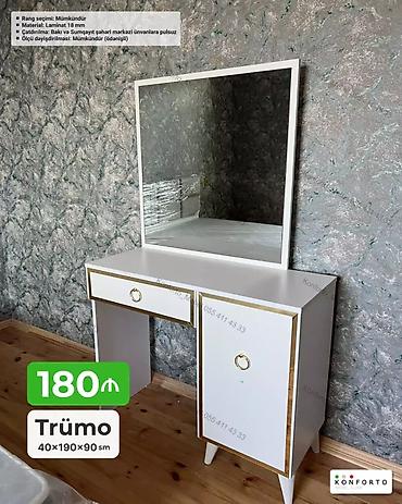 salon termosu: Siyirməli — 1