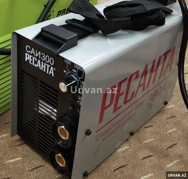 elektrod: Yeni Qaynaq aparatı Elektrod, Pulsuz çatdırılma