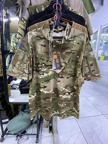 Тактическая футболка/джерси с коротким рукавом в камуфляже Multicam