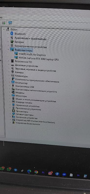 Digər noutbuklar və netbuklar: Gaming and rendering notebook — 12