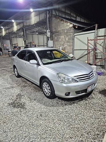 тайота ленд круизер: Toyota Allion: 2004 г., 1.8 л, Автомат, Бензин, Седан — 4