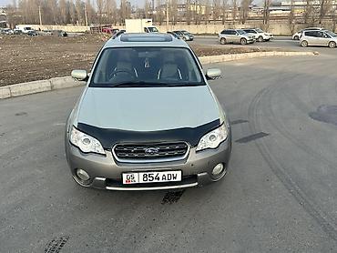 Subaru: Subaru Outback: 2004 г., 2.5 л, Автомат, Бензин, Кроссовер at lalafo.kg — 5 Subaru: Subaru Outback: 2004 г., 2.5 л, Автомат, Бензин, Кроссовер — 5