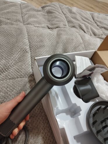 Hava fenləri: Fen Dyson, Yeni, Ünvandan götürmə — 7