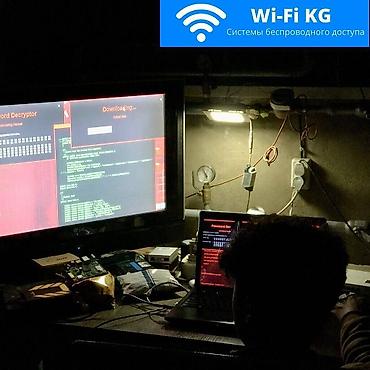 Модемы и сетевое оборудование: Сварка, пайка оптоволокна ВОЛС, оптики оптического кабеля. Решение — 10