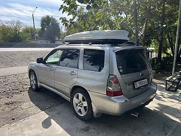 е34 4 4: Subaru Forester: 2005 г., Универсал — 1