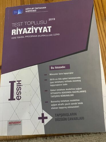 aygün məcidova testlər pdf: Riyaziyyat I hissə DİM testi