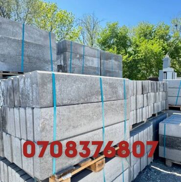 Бордюры: Бордюр, Гарантия, Бесплатный выезд, Бесплатная доставка — 4