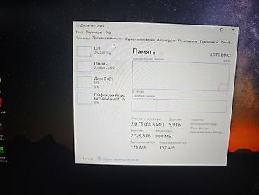 intel xeon e3: Компьютер, ОЗУ 8 ГБ, Для работы, учебы, Б/у, Intel Core i3, SSD — 2